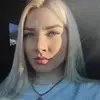 Отзыв от Марина Малышева