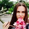 Отзыв от Софья Суркова